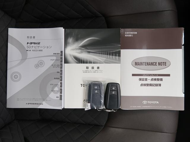 G-T SDナビ バックモニター ETC LEDヘッドランプ フォグランプ オートライト ステアリングスイッチ クルーズコントロール アルミホイール シートヒーター リヤワイパー ワンオーナー 安心サポ車(59枚目)