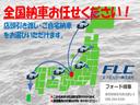 遠方の方もご安心して下さい！　全国納車も対応しております！！　車両詳細、お見積り、ご不明な点等、いつでもお気軽にお問い合わせ下さいませ！！