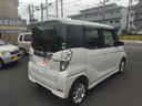 MITSUBISHI EK SPACE CUSTOM