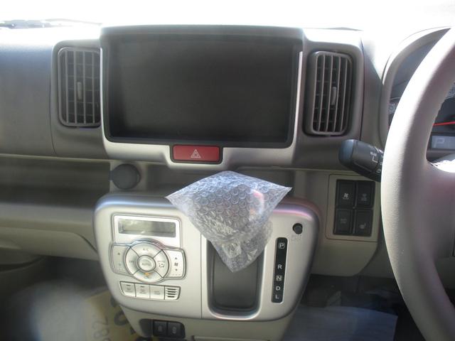 エブリイワゴン ＰＺターボスペシャル　２ＷＤ、スマートキー、衝突防止機能、車線逸脱警報、プッシュスタート、アイドリングストップ、両側スライドドア、ステアリングスイッチ、オートエアコン、オートライト、コーナーセンサー（28枚目）