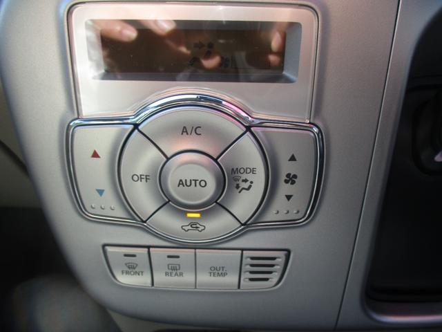 エブリイワゴン ＰＺターボスペシャル　２ＷＤ、スマートキー、衝突防止機能、車線逸脱警報、プッシュスタート、アイドリングストップ、両側スライドドア、ステアリングスイッチ、オートエアコン、オートライト、コーナーセンサー（29枚目）