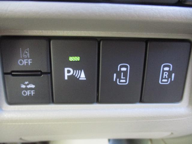 エブリイワゴン ＰＺターボスペシャル　２ＷＤ、スマートキー、衝突防止機能、車線逸脱警報、プッシュスタート、アイドリングストップ、両側スライドドア、ステアリングスイッチ、オートエアコン、オートライト、コーナーセンサー（31枚目）