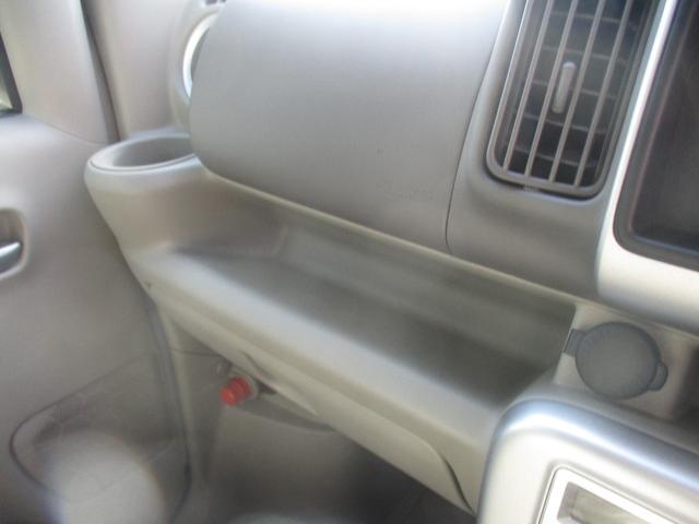 エブリイワゴン ＰＺターボスペシャル　２ＷＤ、スマートキー、衝突防止機能、車線逸脱警報、プッシュスタート、アイドリングストップ、両側スライドドア、ステアリングスイッチ、オートエアコン、オートライト、コーナーセンサー（35枚目）