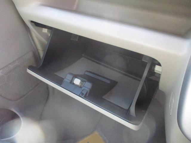 エブリイワゴン ＰＺターボスペシャル　２ＷＤ、スマートキー、衝突防止機能、車線逸脱警報、プッシュスタート、アイドリングストップ、両側スライドドア、ステアリングスイッチ、オートエアコン、オートライト、コーナーセンサー（37枚目）