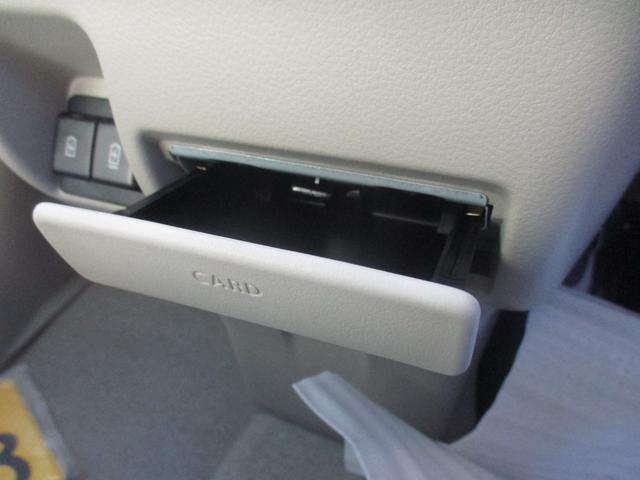 エブリイワゴン ＰＺターボスペシャル　２ＷＤ、スマートキー、衝突防止機能、車線逸脱警報、プッシュスタート、アイドリングストップ、両側スライドドア、ステアリングスイッチ、オートエアコン、オートライト、コーナーセンサー（39枚目）