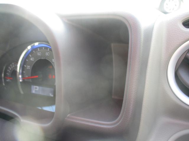 エブリイワゴン ＰＺターボスペシャル　２ＷＤ、スマートキー、衝突防止機能、車線逸脱警報、プッシュスタート、アイドリングストップ、両側スライドドア、ステアリングスイッチ、オートエアコン、オートライト、コーナーセンサー（41枚目）