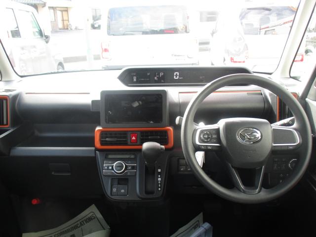 タント ファンクロスリミテッド　スマートキー、衝突防止機能、ステアリングスイッチ、オートライト、オートエアコン、両側電動スライドドア、ＬＥＤヘッドライト、アイドリングストップ、プッシュスタート、（20枚目）