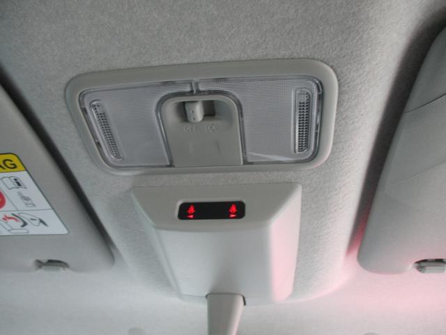 タント ファンクロスリミテッド　スマートキー、衝突防止機能、ステアリングスイッチ、オートライト、オートエアコン、両側電動スライドドア、ＬＥＤヘッドライト、アイドリングストップ、プッシュスタート、（30枚目）