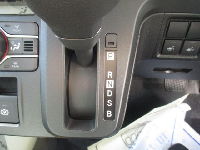 タント ファンクロスリミテッド　スマートキー、衝突防止機能、ステアリングスイッチ、オートライト、オートエアコン、両側電動スライドドア、ＬＥＤヘッドライト、アイドリングストップ、プッシュスタート、（31枚目）