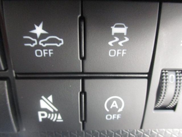 タント ファンクロスリミテッド　スマートキー、衝突防止機能、ステアリングスイッチ、オートライト、オートエアコン、両側電動スライドドア、ＬＥＤヘッドライト、アイドリングストップ、プッシュスタート、（36枚目）