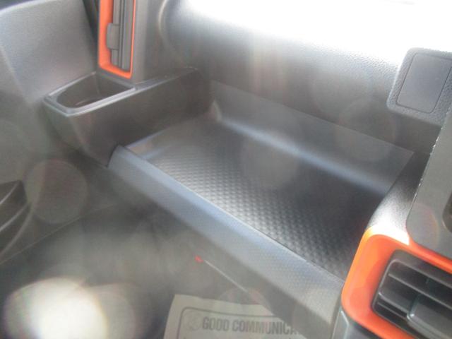 タント ファンクロスリミテッド　スマートキー、衝突防止機能、ステアリングスイッチ、オートライト、オートエアコン、両側電動スライドドア、ＬＥＤヘッドライト、アイドリングストップ、プッシュスタート、（39枚目）