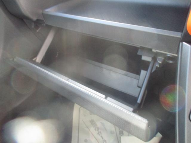 タント ファンクロスリミテッド　スマートキー、衝突防止機能、ステアリングスイッチ、オートライト、オートエアコン、両側電動スライドドア、ＬＥＤヘッドライト、アイドリングストップ、プッシュスタート、（40枚目）