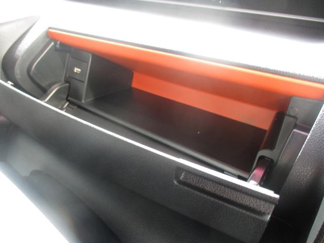 タント ファンクロスリミテッド　スマートキー、衝突防止機能、ステアリングスイッチ、オートライト、オートエアコン、両側電動スライドドア、ＬＥＤヘッドライト、アイドリングストップ、プッシュスタート、（41枚目）