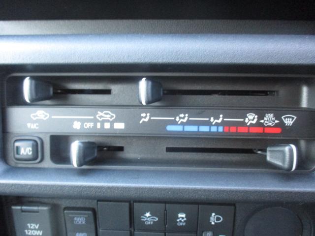 ハイゼットトラック スタンダード　オートライト、ダイハツスマアシ搭載車、レーンアシスト、４ＷＤ、ハロゲンヘッドライト、オートマチックハイビーム、届出済未使用車、走行距離５キロ（38枚目）