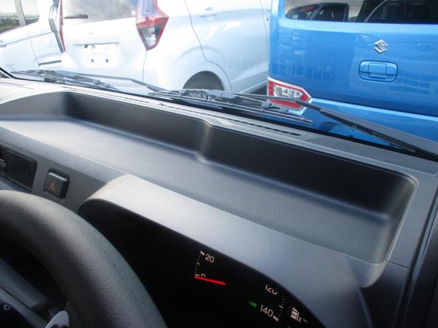 ハイゼットトラック スタンダード　オートライト、ダイハツスマアシ搭載車、レーンアシスト、４ＷＤ、ハロゲンヘッドライト、オートマチックハイビーム、届出済未使用車、走行距離５キロ（46枚目）