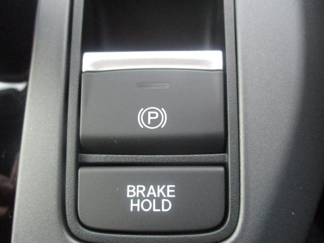 フリード ｅ：ＨＥＶエアー　ＥＸ　スマートキー、衝突防止機能、両側電動スライドドア、ステアリングスイッチ、電子パーキング、リタクーラー、オートライト、シートヒーター、３列シート、コネクト機能、ホンダセンシング、リヤカメラ（36枚目）