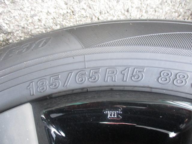 フリード ｅ：ＨＥＶエアー　ＥＸ　スマートキー、衝突防止機能、両側電動スライドドア、ステアリングスイッチ、電子パーキング、リタクーラー、オートライト、シートヒーター、３列シート、コネクト機能、ホンダセンシング、リヤカメラ（62枚目）