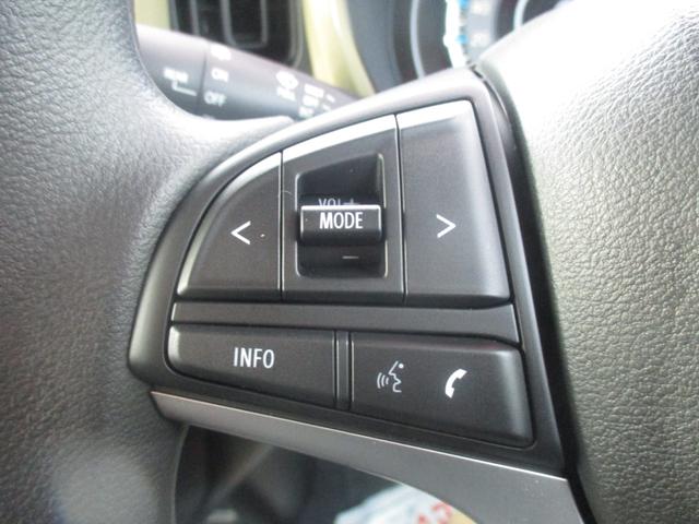 ハスラー ハイブリッドＧ　スマートキー、衝突防止機能、プッシュスタート、アイドリングストップ、ステアリングスイッチ、オートライト、オートエアコン、ＬＥＤヘッドライト、シートヒーター、届出済未使用車、走行距離５ｋｍ（22枚目）