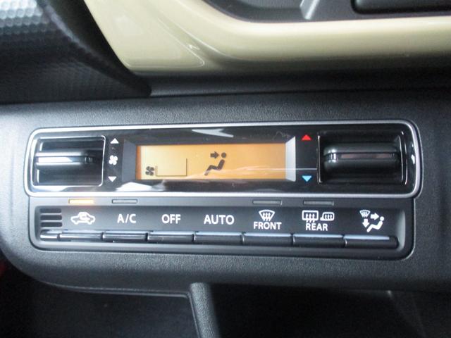 ハスラー ハイブリッドＧ　スマートキー、衝突防止機能、プッシュスタート、アイドリングストップ、ステアリングスイッチ、オートライト、オートエアコン、ＬＥＤヘッドライト、シートヒーター、届出済未使用車、走行距離５ｋｍ（29枚目）