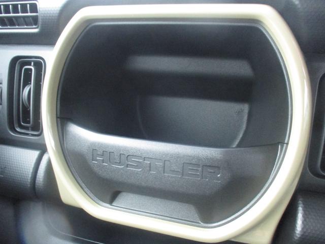 ハスラー ハイブリッドＧ　スマートキー、衝突防止機能、プッシュスタート、アイドリングストップ、ステアリングスイッチ、オートライト、オートエアコン、ＬＥＤヘッドライト、シートヒーター、届出済未使用車、走行距離５ｋｍ（36枚目）