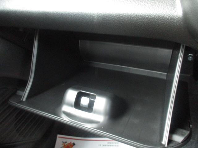 ハスラー ハイブリッドＧ　スマートキー、衝突防止機能、プッシュスタート、アイドリングストップ、ステアリングスイッチ、オートライト、オートエアコン、ＬＥＤヘッドライト、シートヒーター、届出済未使用車、走行距離５ｋｍ（38枚目）