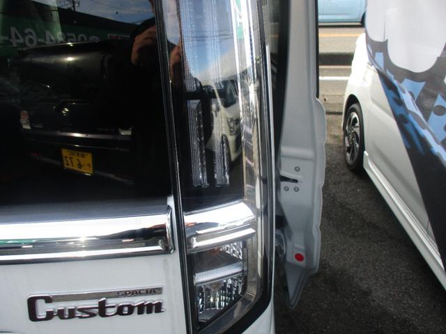 スペーシアカスタム ハイブリッドＸＳ　スマートキー、衝突防止機能、プッシュスタート、オートライト、オートエアコン、アイドリングストップ、両側電動スライドドア、ハイブリット、ＬＥＤヘッドライト、ステアリングヒーター、セーフティサポート搭載車（18枚目）