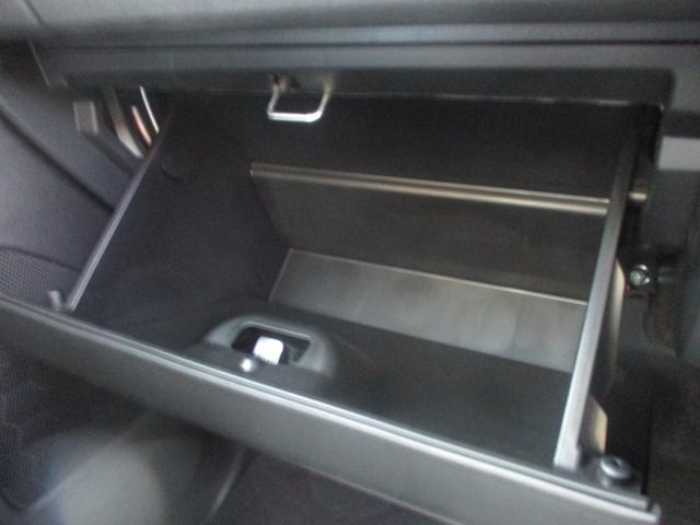 スペーシアカスタム ハイブリッドＸＳ　スマートキー、衝突防止機能、プッシュスタート、オートライト、オートエアコン、アイドリングストップ、両側電動スライドドア、ハイブリット、ＬＥＤヘッドライト、ステアリングヒーター、セーフティサポート搭載車（44枚目）