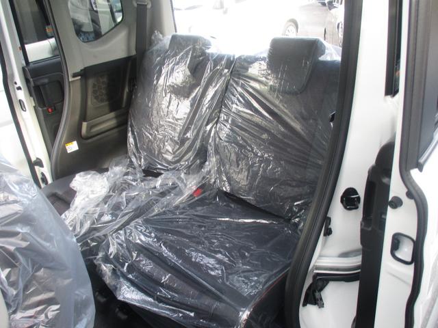 スペーシアカスタム ハイブリッドＸＳ　スマートキー、衝突防止機能、プッシュスタート、オートライト、オートエアコン、アイドリングストップ、両側電動スライドドア、ハイブリット、ＬＥＤヘッドライト、ステアリングヒーター、セーフティサポート搭載車（54枚目）