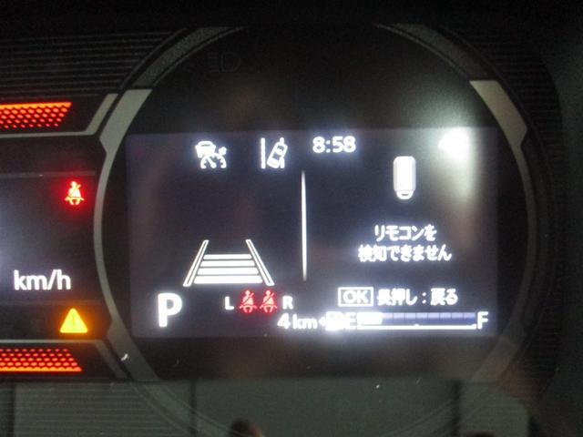 スペーシアギア ハイブリッドＸＺ　スマートキー、衝突防止機能、プッシュスタート、オートライト、オートエアコン、アイドリングストップ、両側電動スライドドア、ハイブリット、ＬＥＤヘッドライト、ステアリングヒーター、セーフティサポート搭載車（23枚目）