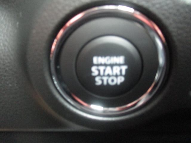 スペーシアギア ハイブリッドＸＺ　スマートキー、衝突防止機能、プッシュスタート、オートライト、オートエアコン、アイドリングストップ、両側電動スライドドア、ハイブリット、ＬＥＤヘッドライト、ステアリングヒーター、セーフティサポート搭載車（33枚目）