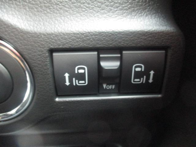 スペーシアギア ハイブリッドＸＺ　スマートキー、衝突防止機能、プッシュスタート、オートライト、オートエアコン、アイドリングストップ、両側電動スライドドア、ハイブリット、ＬＥＤヘッドライト、ステアリングヒーター、セーフティサポート搭載車（36枚目）