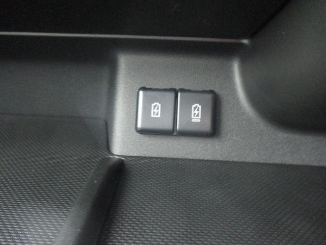 スペーシアギア ハイブリッドＸＺ　スマートキー、衝突防止機能、プッシュスタート、オートライト、オートエアコン、アイドリングストップ、両側電動スライドドア、ハイブリット、ＬＥＤヘッドライト、ステアリングヒーター、セーフティサポート搭載車（39枚目）