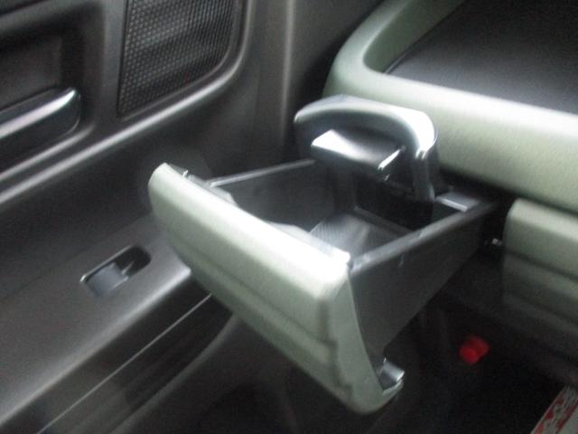 スペーシアギア ハイブリッドＸＺ　スマートキー、衝突防止機能、プッシュスタート、オートライト、オートエアコン、アイドリングストップ、両側電動スライドドア、ハイブリット、ＬＥＤヘッドライト、ステアリングヒーター、セーフティサポート搭載車（42枚目）