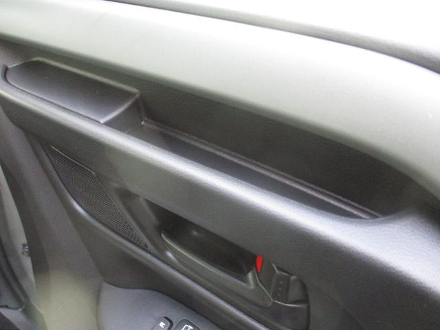 スペーシアギア ハイブリッドＸＺ　スマートキー、衝突防止機能、プッシュスタート、オートライト、オートエアコン、アイドリングストップ、両側電動スライドドア、ハイブリット、ＬＥＤヘッドライト、ステアリングヒーター、セーフティサポート搭載車（46枚目）