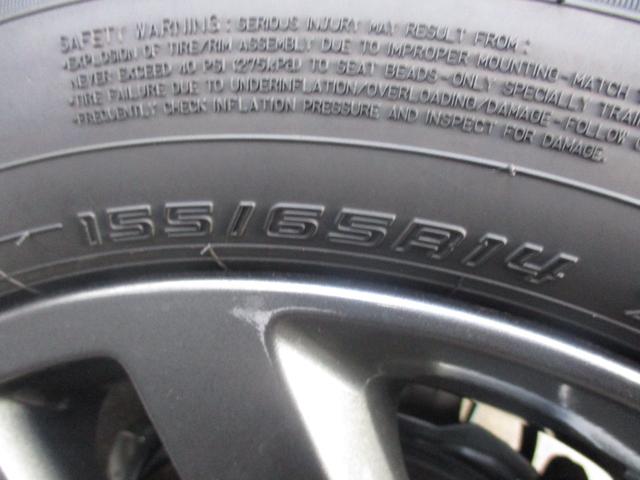 スペーシアギア ハイブリッドＸＺ　スマートキー、衝突防止機能、プッシュスタート、オートライト、オートエアコン、アイドリングストップ、両側電動スライドドア、ハイブリット、ＬＥＤヘッドライト、ステアリングヒーター、セーフティサポート搭載車（63枚目）