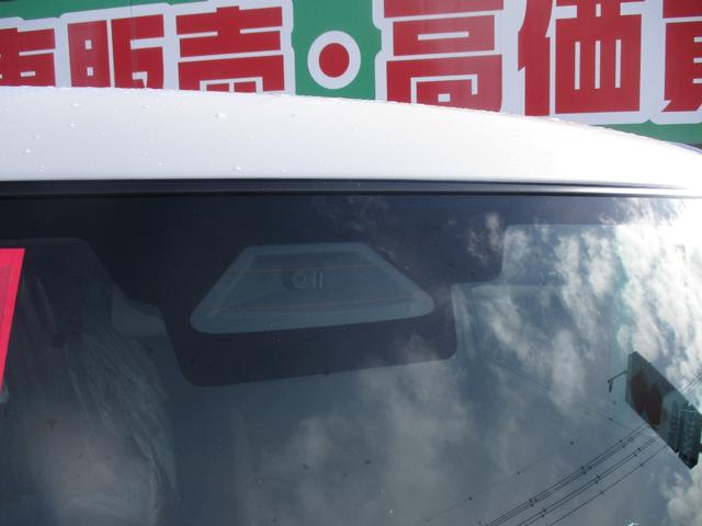 クロスビー ハイブリッドＭＺ　スマートキー、衝突防止機能、プッシュスタート、アイドリングストップ、ステアリングスイッチ、オートライト、オートエアコン、ＬＥＤヘッドライト、シートヒーター、電動パーキング、セーフティサポート搭載車（9枚目）