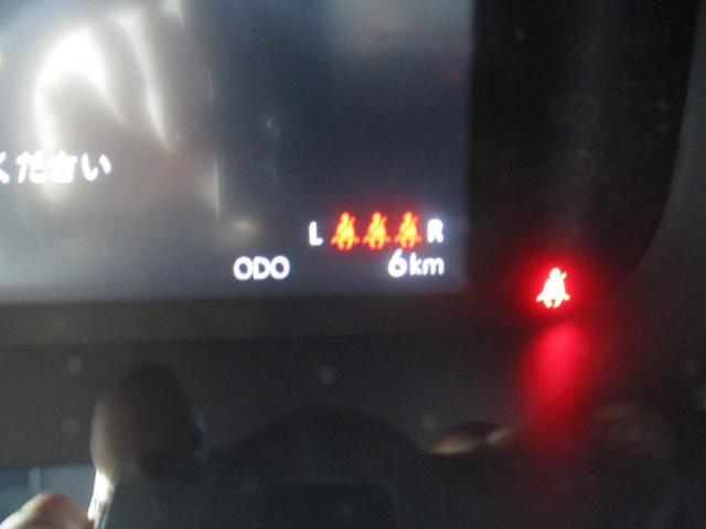 クロスビー ハイブリッドＭＺ　スマートキー、衝突防止機能、プッシュスタート、アイドリングストップ、ステアリングスイッチ、オートライト、オートエアコン、ＬＥＤヘッドライト、シートヒーター、電動パーキング、セーフティサポート搭載車（23枚目）