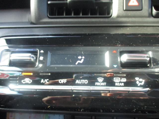 クロスビー ハイブリッドＭＺ　スマートキー、衝突防止機能、プッシュスタート、アイドリングストップ、ステアリングスイッチ、オートライト、オートエアコン、ＬＥＤヘッドライト、シートヒーター、電動パーキング、セーフティサポート搭載車（31枚目）