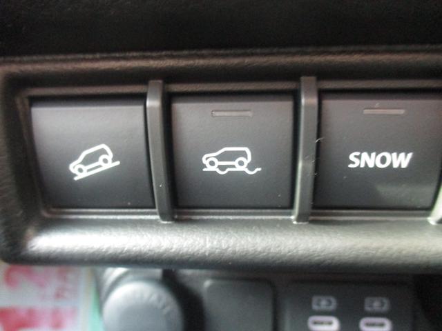 クロスビー ハイブリッドＭＺ　スマートキー、衝突防止機能、プッシュスタート、アイドリングストップ、ステアリングスイッチ、オートライト、オートエアコン、ＬＥＤヘッドライト、シートヒーター、電動パーキング、セーフティサポート搭載車（35枚目）