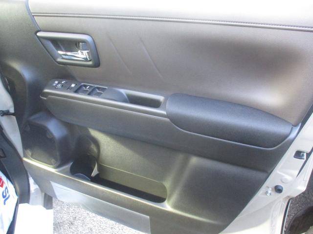 クロスビー ハイブリッドＭＺ　スマートキー、衝突防止機能、プッシュスタート、アイドリングストップ、ステアリングスイッチ、オートライト、オートエアコン、ＬＥＤヘッドライト、シートヒーター、電動パーキング、セーフティサポート搭載車（43枚目）