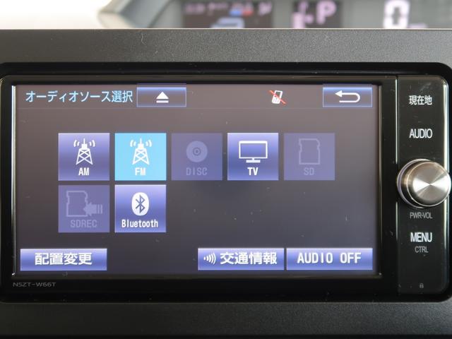 X ナビバックカメラETC(36枚目)