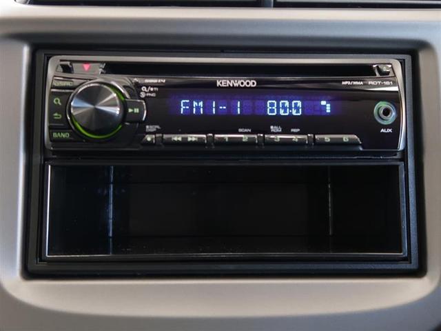 13G CD(7枚目)