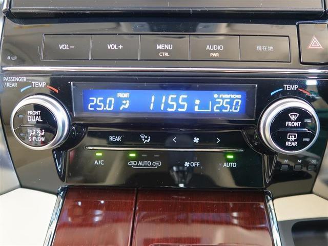G SDフルセグナビ バックモニター 後席モニター ETC LEDヘッドランプ フォグランプ パワーシート クルーズコントロール パワーバックドア ステアリングスイッチ クリアランスソナー ワンオーナー(8枚目)
