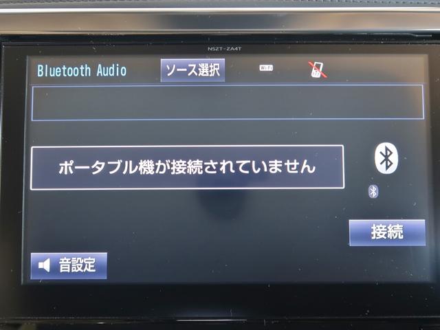 G SDフルセグナビ バックモニター 後席モニター ETC LEDヘッドランプ フォグランプ パワーシート クルーズコントロール パワーバックドア ステアリングスイッチ クリアランスソナー ワンオーナー(44枚目)