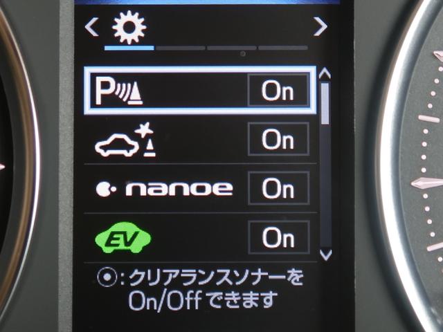 G SDフルセグナビ バックモニター 後席モニター ETC LEDヘッドランプ フォグランプ パワーシート クルーズコントロール パワーバックドア ステアリングスイッチ クリアランスソナー ワンオーナー(58枚目)