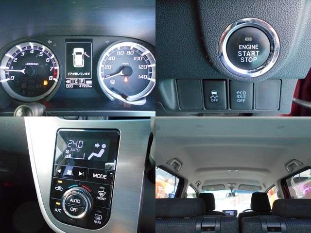 カスタムR LEDヘッドライト フルセグ ブルートゥースナビ Bカメラ ETC プッシュスタート 禁煙車 1年保証付(17枚目)