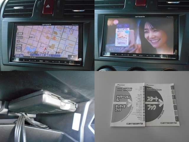 1.6i-L HID アルミW フルセグ ブルートゥースナビ Bカメラ ETC 禁煙車(18枚目)
