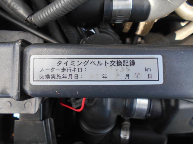 Ｒ２ タイプＳ　後期モデル　レギュラーガソリン仕様　ＳＴＩマフラー　ＨＩＤ　フォグランプ　前後タワーバー　ＥＴＣ　禁煙車　買取車（47枚目）