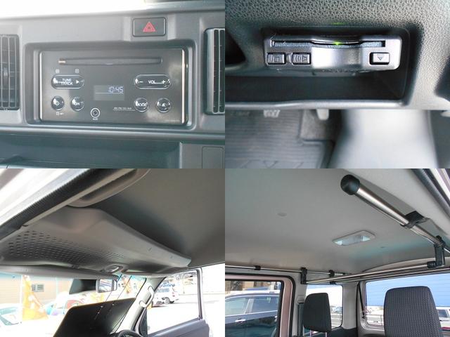 サンバーバン ＶＣスマートアシスト　１年保証　５速ＭＴ　禁煙車　ＬＥＤヘッドライト　フォグランプ　エアコン　パワステ　パワーウィンド　キーレス　ＣＤ　ＥＴＣ　電格ミラー　オーバーヘッドシェルフ　サイドバー（18枚目）