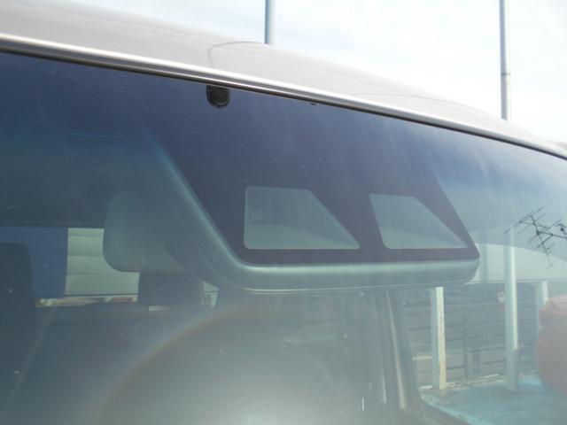 サンバーバン ＶＣスマートアシスト　１年保証　５速ＭＴ　禁煙車　ＬＥＤヘッドライト　フォグランプ　エアコン　パワステ　パワーウィンド　キーレス　ＣＤ　ＥＴＣ　電格ミラー　オーバーヘッドシェルフ　サイドバー（34枚目）